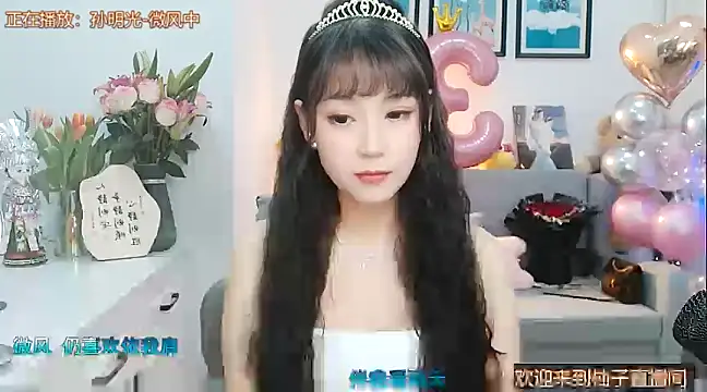 Zoe-111 online show from February 2025 01:11:01 PM