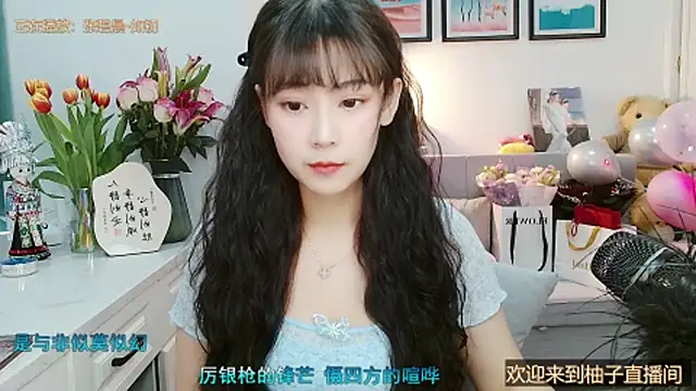 Zoe-111 online show from February 2025 04:05:02 AM