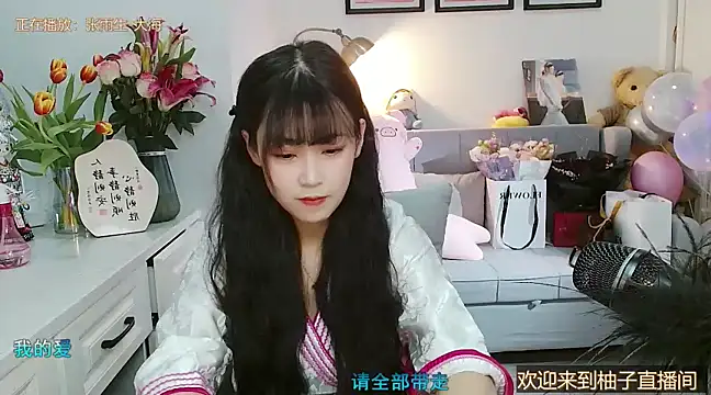 Zoe-111 online show from February 2025 04:03:02 AM