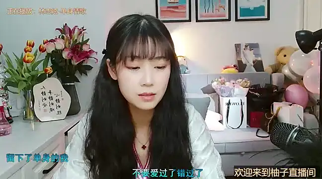 Zoe-111 online show from February 2025 07:09:02 AM