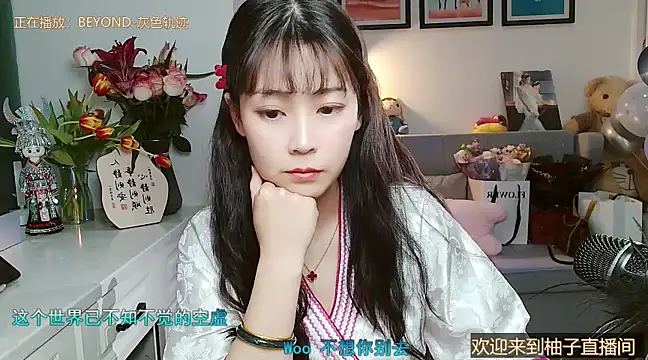 Zoe-111 online show from February 2025 01:17:02 PM