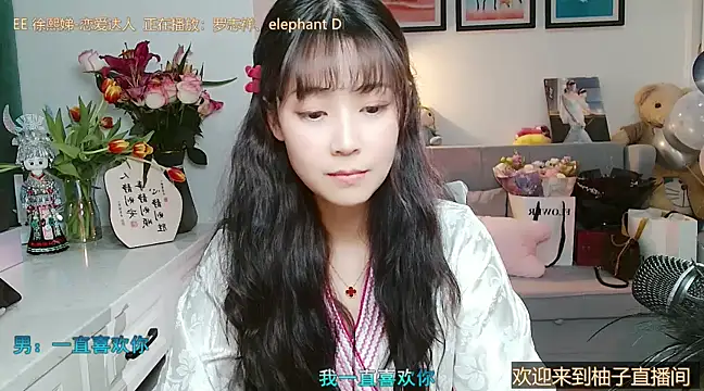 Zoe-111 online show from February 2025 04:21:01 PM