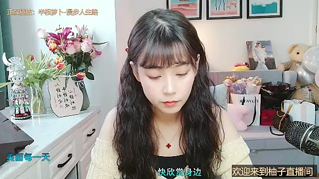 Zoe-111 online show from February 2025 03:53:01 AM