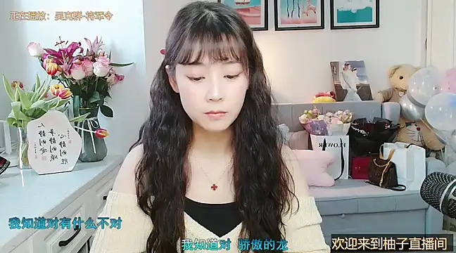 Zoe-111 online show from February 2025 06:58:02 AM