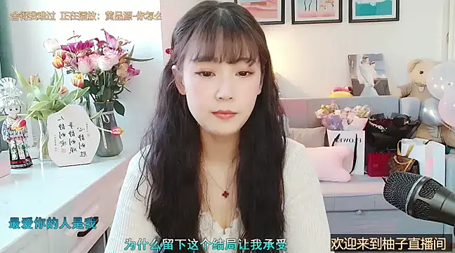 Zoe-111 online show from February 2025 04:09:02 AM