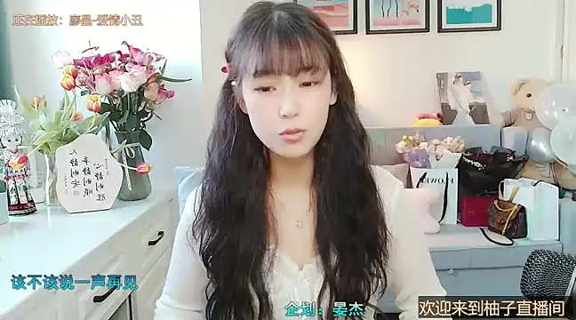 Zoe-111 online show from February 2025 07:12:01 AM