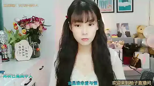 Zoe-111 online show from February 2025 01:07:01 PM