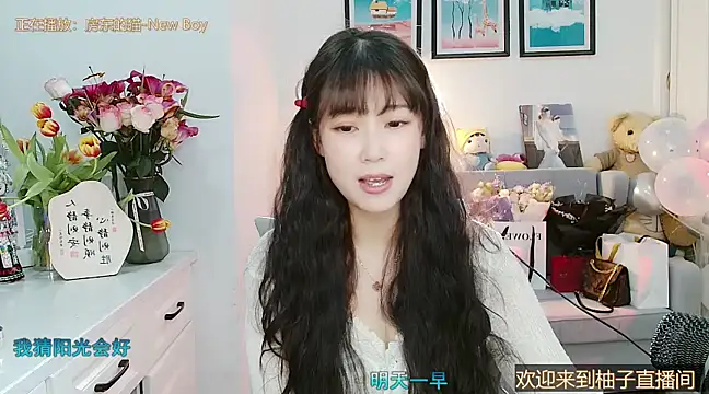 Zoe-111 online show from February 2025 04:10:01 PM