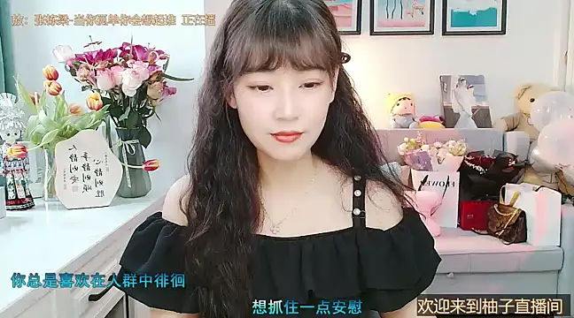 Zoe-111 online show from February 2025 04:10:02 AM