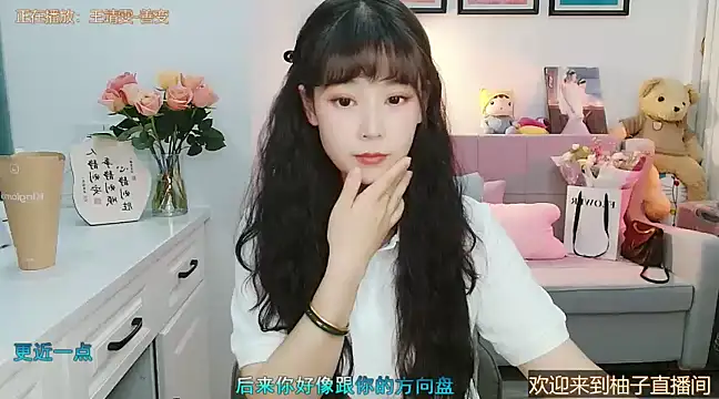 Zoe-111 online show from March 2025 07:21:02 AM