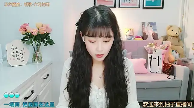 Zoe-111 online show from March 2025 01:09:01 PM