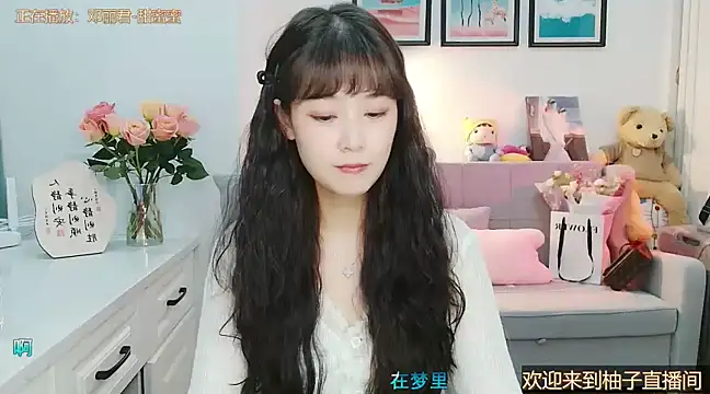 Zoe-111 online show from March 2025 04:14:01 PM