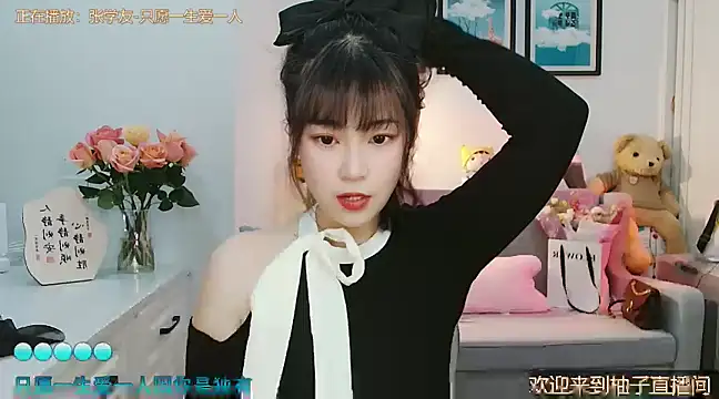Zoe-111 online show from March 2025 04:06:01 AM