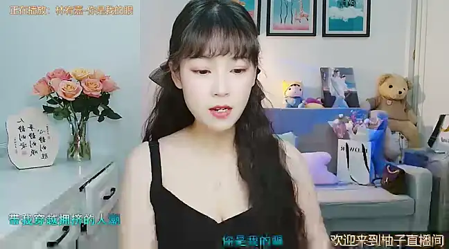 Zoe-111 online show from March 2025 04:13:01 AM