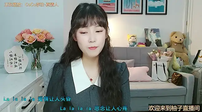 Zoe-111 online show from March 2025 07:16:01 AM