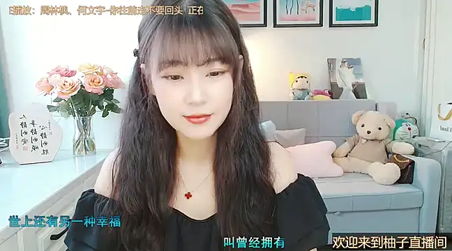 Zoe-111 online show from March 2025 04:08:02 AM
