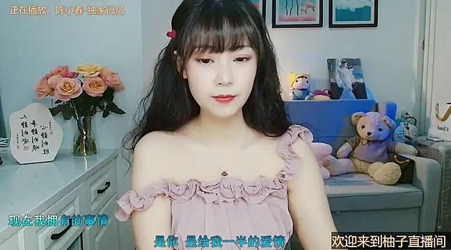 Zoe-111 online show from March 2025 04:13:01 AM
