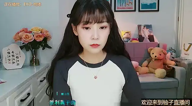 Zoe-111 online show from March 2025 01:07:01 PM