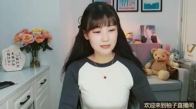 Zoe-111 online show from March 2025 04:11:02 PM