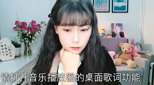 Zoe-111 online show from March 2025 04:08:02 AM
