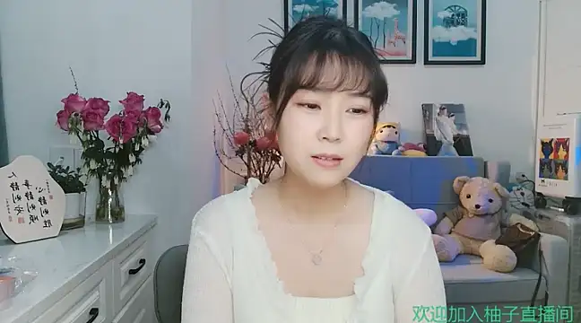 Zoe-111 online show from March 2025 07:41:02 AM