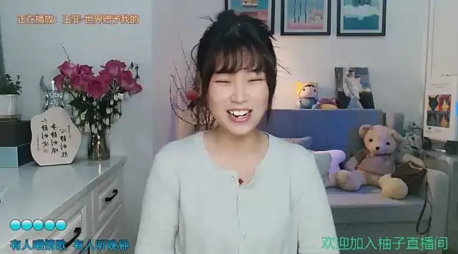 Zoe-111 online show from March 2025 04:15:01 PM