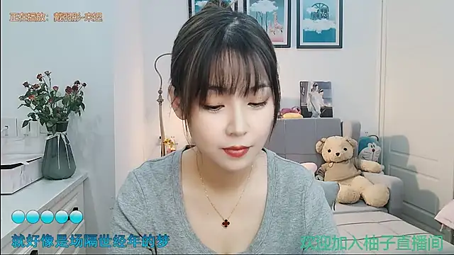 Zoe-111 online show from September 2025 04:23:01 AM