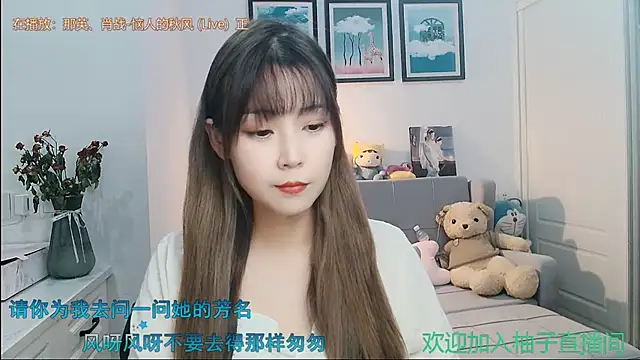 Zoe-111 online show from September 2025 10:36:01 AM