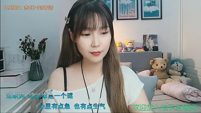 Zoe-111 online show from September 2025 11:10:02 AM