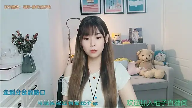 Zoe-111 online show from September 2025 11:56:02 AM