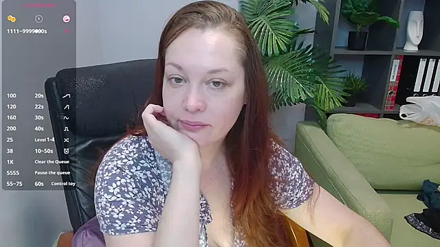 CutieGinger online show from September 2025 11:58:01 AM