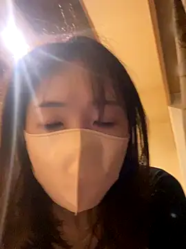 Love me Eri  online show from November 2025 11:05:01 PM