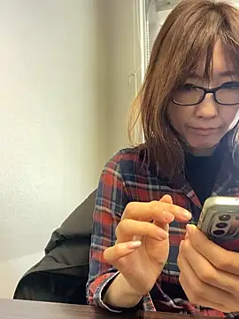 Love me Eri  online show from December 2025 12:40:01 AM