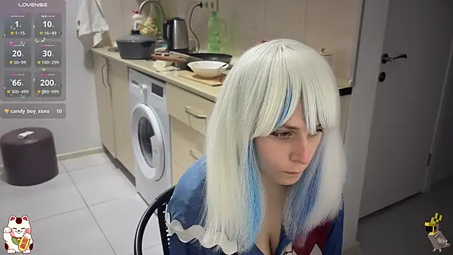 ShiroiFubuki online show from October 2025 04:41:01 PM