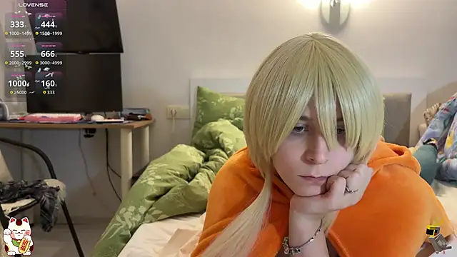 ShiroiFubuki online show from November 2025 04:29:02 PM