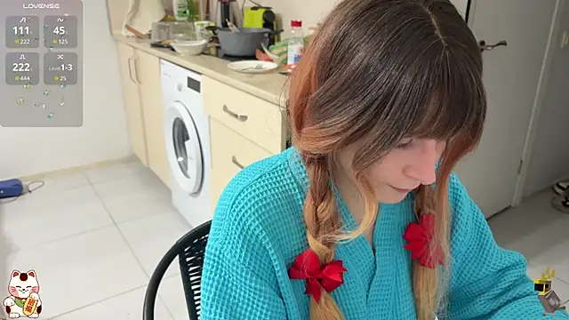 ShiroiFubuki online show from December 2025 06:58:01 PM