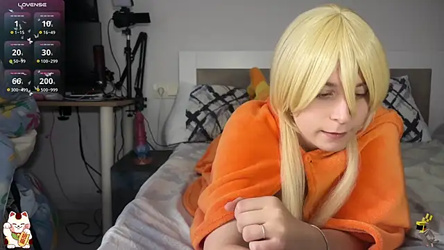 ShiroiFubuki online show from January 2026 11:26:01 AM