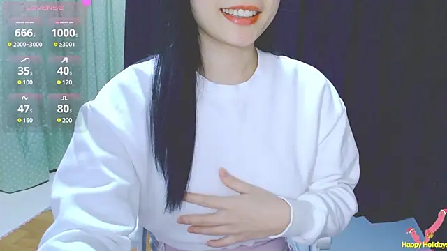 Snapshot of Su_rosie chatting on February 2025 04:37:02 AM Su rosie online show from February 2025 04:37:02 AM