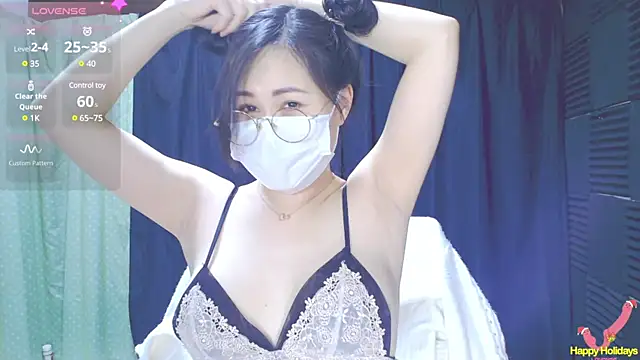 Snapshot of Su_rosie chatting on February 2025 01:10:02 PM Su rosie online show from February 2025 01:10:02 PM