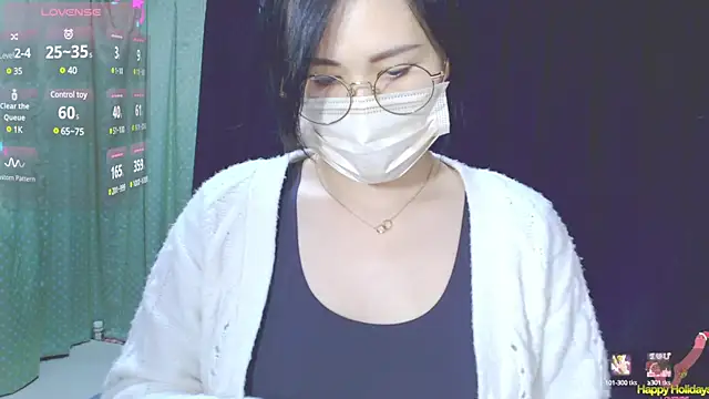 Snapshot of Su_rosie chatting on February 2025 12:52:02 PM Su rosie online show from February 2025 12:52:02 PM