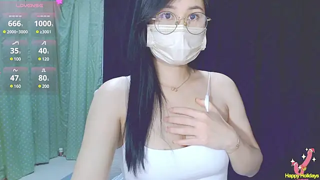 Snapshot of Su_rosie chatting on February 2025 04:48:02 PM Su rosie online show from February 2025 04:48:02 PM