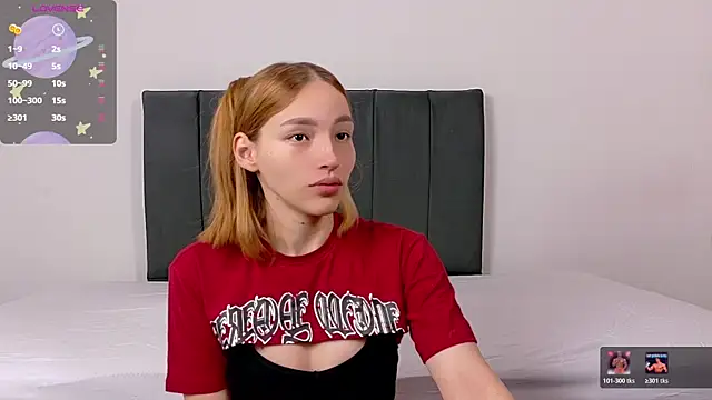 WhiteSun 01 online show from December 2025 12:54:01 PM