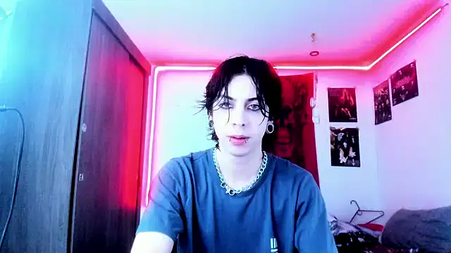 Snapshot of dussk_ chatting on December 2024 05:42:02 AM dussk online show from December 2024 05:42:02 AM