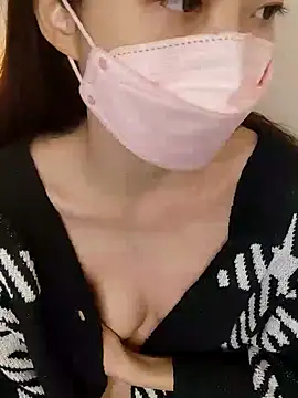 Lu Nana online show from December 2024 09:34:01 PM