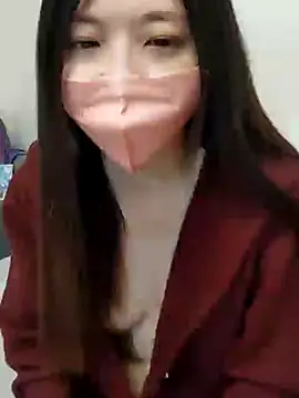 Lu Nana online show from February 2025 02:44:01 PM