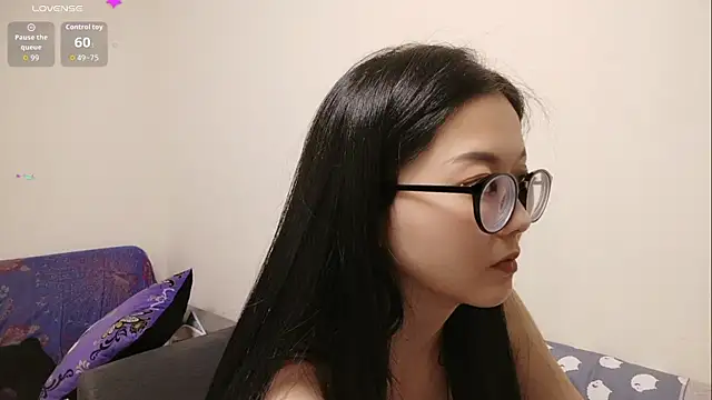 Lu Nana online show from November 2025 05:20:01 PM