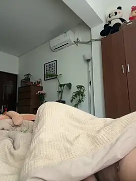 Xianggui online show from February 2026 03:13:02 AM