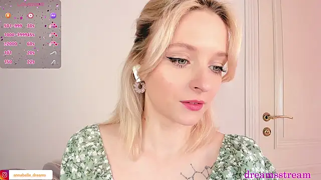 Snapshot of dreamsstream chatting on March 2025 08:59:01 AM dreamsstream online show from March 2025 08:59:01 AM