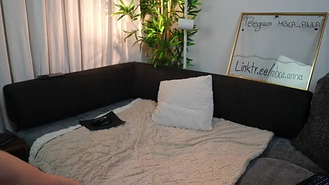 mbcaanna online show from February 2025 07:35:02 PM