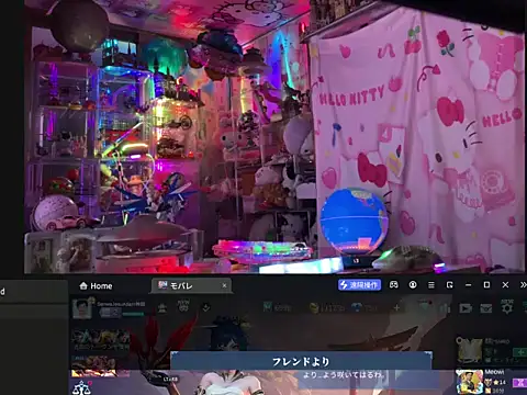 JesuAdam online show from July 2026 03:39:02 PM
